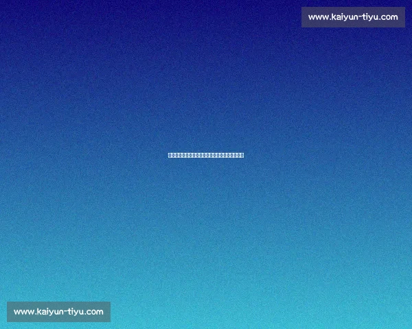 崔康熙李源一赛前发声：足协杯对阵蓉城背水一战