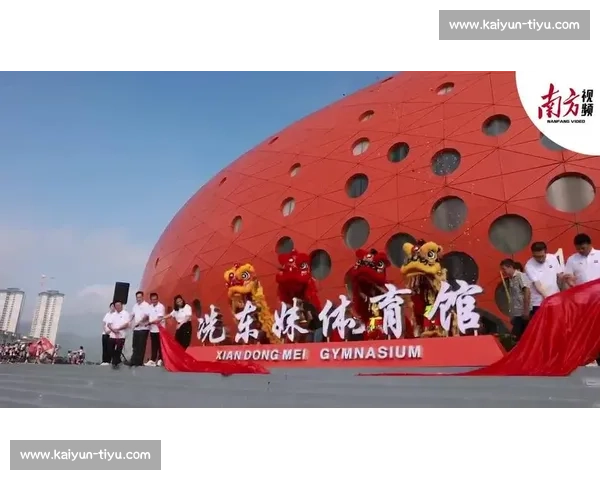 广东省首届中小学生柔道锦标赛圆满落幕 冼东妹助力柔道之乡建设 广东省首届中小学生柔道锦标赛圆满落幕 冼东妹助力柔道之乡建设