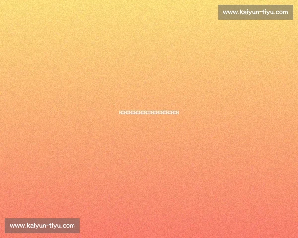 重庆再发雷暴预警！早报解析极端天气应对与民生影响