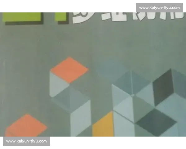 多维视角下的高中生杜某：成长、挑战与突破