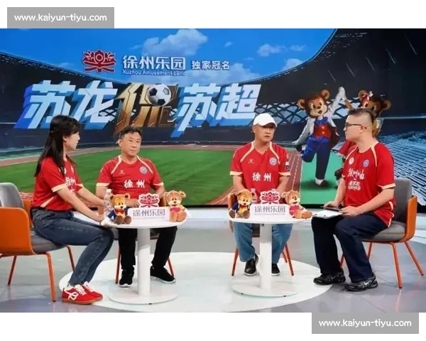 双周连赴苏超现场：幸运抢票的球迷狂欢实录