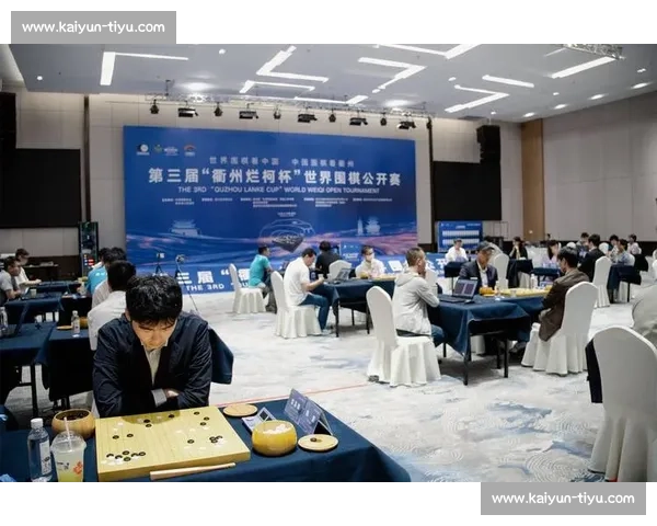 芈昱廷力克刘昌赫 中国 14 将晋级烂柯杯 32 强